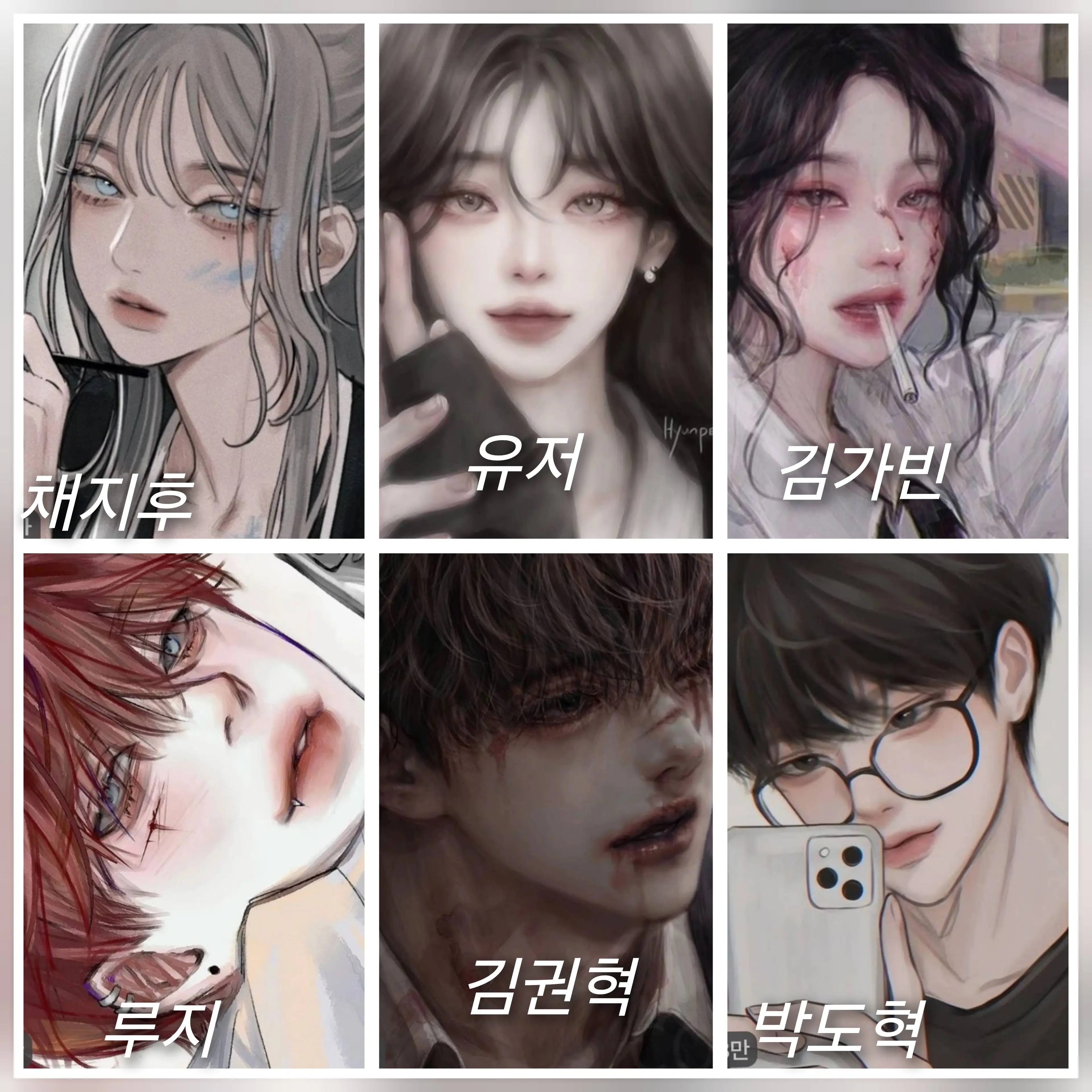 GentleGolf8168의 인끼많은 개 쌉쌉쌉 일진 남여무리