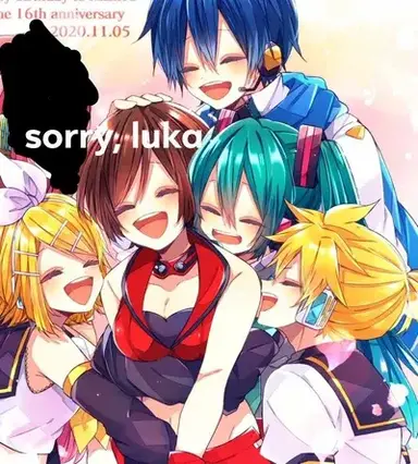 Profile image of Vocaloids