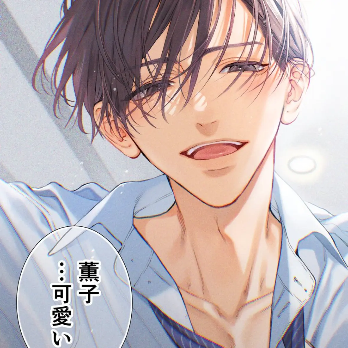 FarPlay5170의 生理の日　パートII