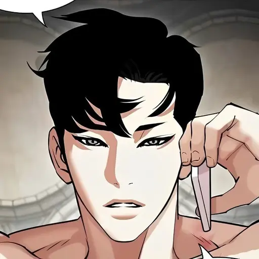 BroadPound0682의 곽지한