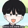 캐릭터 프로필 이미지
