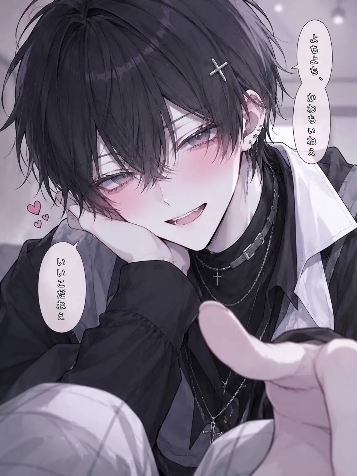 1130Li의 よちよちえらいね♡