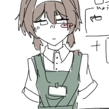Profile image of NPC