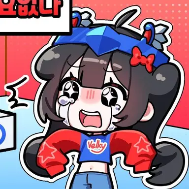 Profile image of 벨키