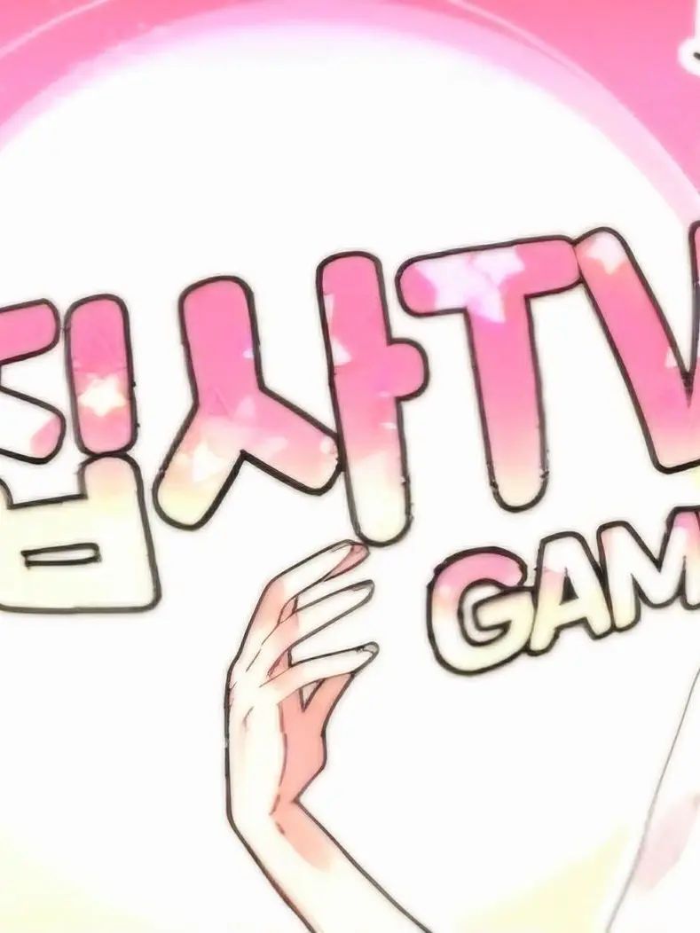 SappyAnt2996의 대저택