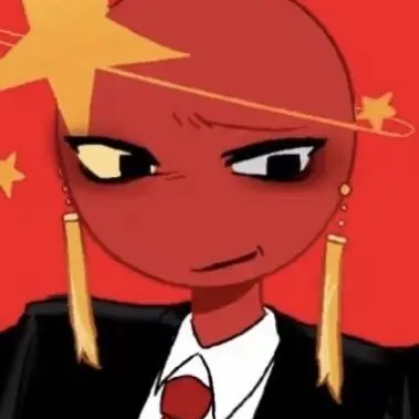 Profile image of 중국
