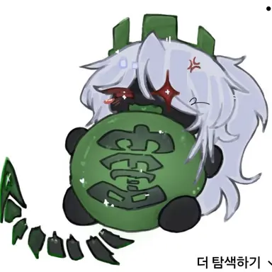 Profile image of 일엑스