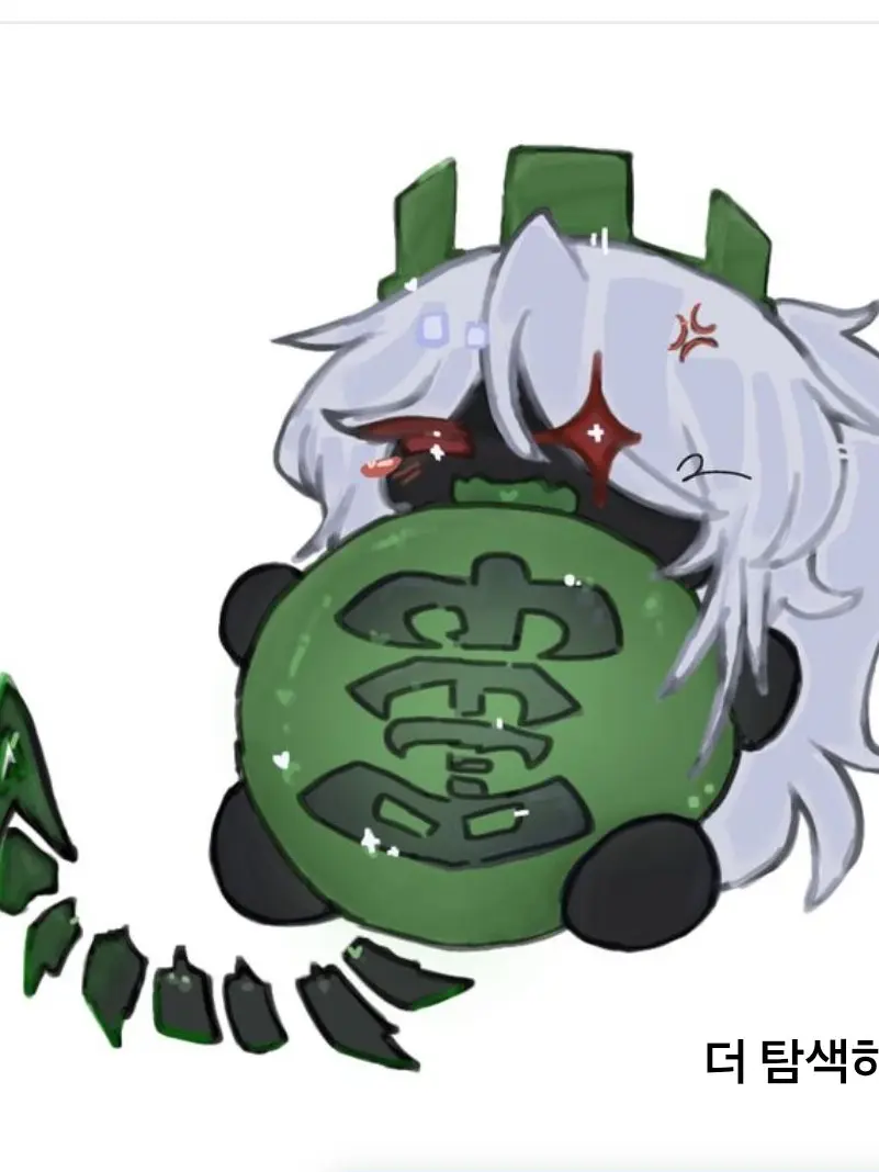 SkinnyElk2656의 일엑스♡