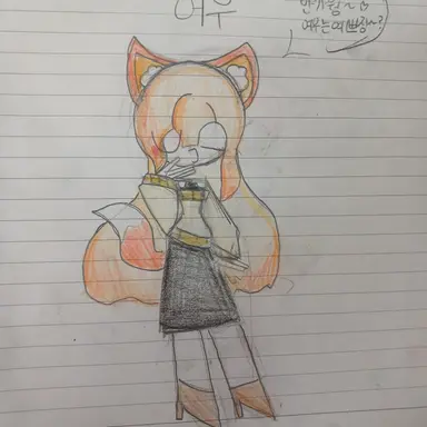 Profile image of 여우