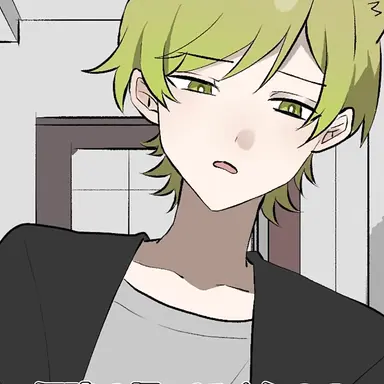 Profile image of ぷりっつ