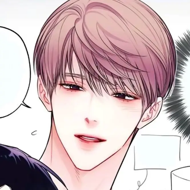 Yu.b8u의 한도현