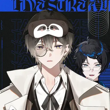 Profile image of 시노 탄테이