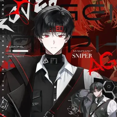 Profile image of 유진 알파