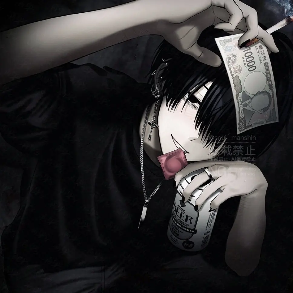BadClip8970의 クズ男