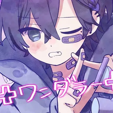 Profile image of Tachibana