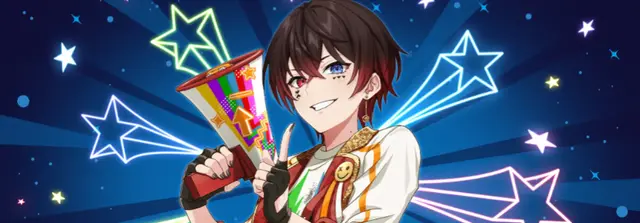 Profile image of Atto