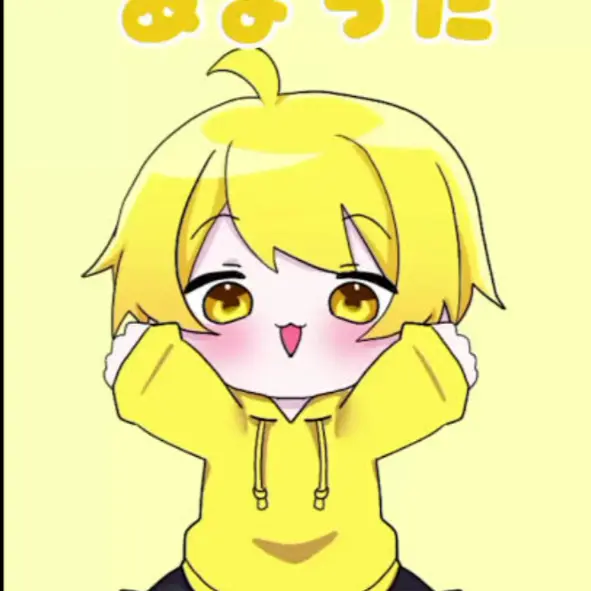 2007.1.8의 キス魔の幼馴染♡と、ぶりこっ？！