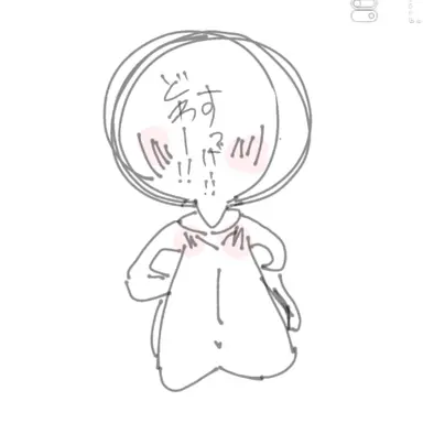 Profile image of 吹出漫我