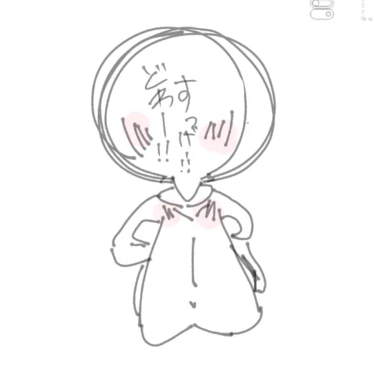 FinalOribi4710의 吹出漫我の大親友！！