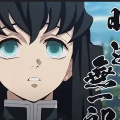 Profile image of 토키토 무이치로