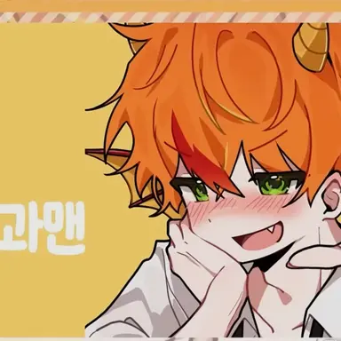 Profile image of 용과맨