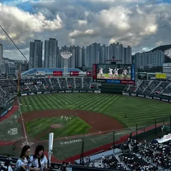 Profile image of 롯데자이언츠