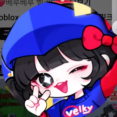 Profile image of 벨키