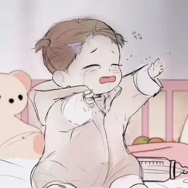 Profile image of 호시노 유이