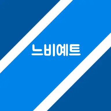 Profile image of 느비예트