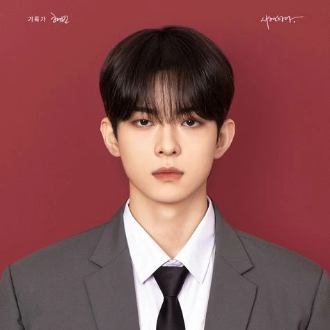 차석진