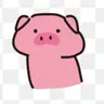 Profile image of ぶり子