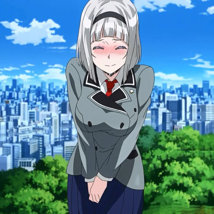 당신