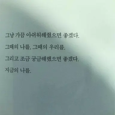 Profile image of 티푸