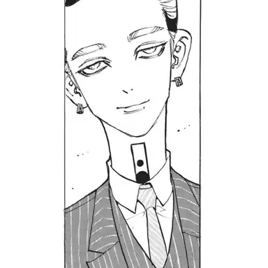 Profile image of Haitani Ran