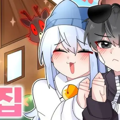 Profile image of 타코