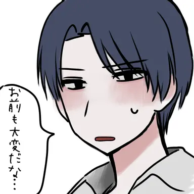 Profile image of 理貴