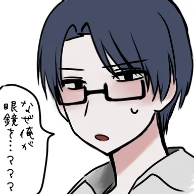 Profile image of 理貴