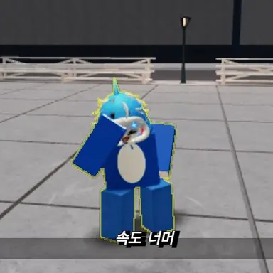Profile image of 사이클