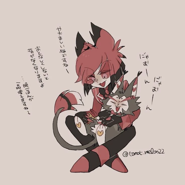 허스크