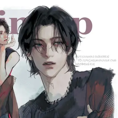 Profile image of 유 한