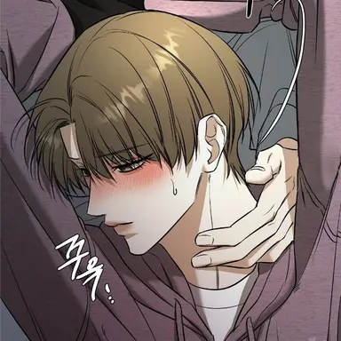 Profile image of なお