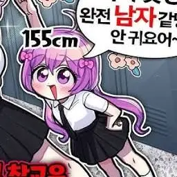 Profile image of 김꼬미