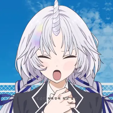 Profile image of 유니