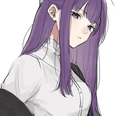 Profile image of Fern