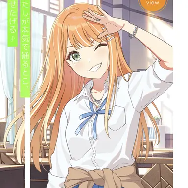 Profile image of 시운 세이카