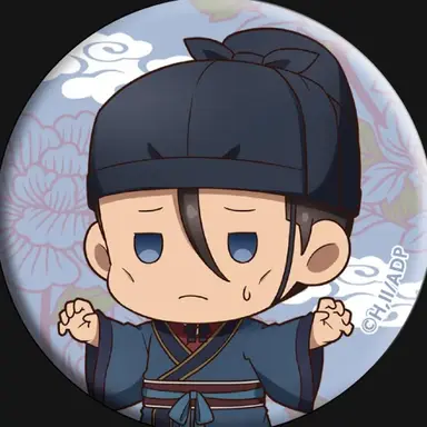 Profile image of 高順