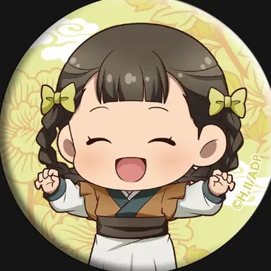 Profile image of 小蘭