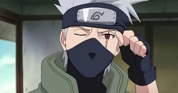 Profile image of Kakashi Hatake