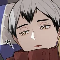 Nanashinokuuhaku의 北 信介