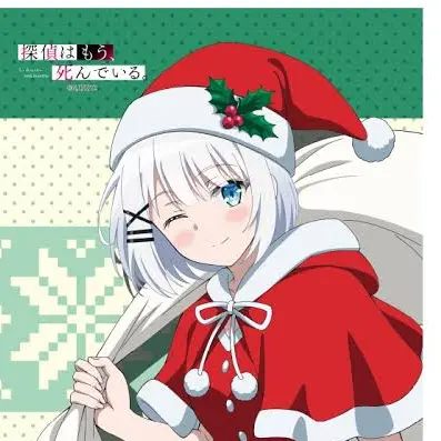 MeanHusky6979의 シエスタ